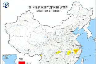 雷竞技类似截图2